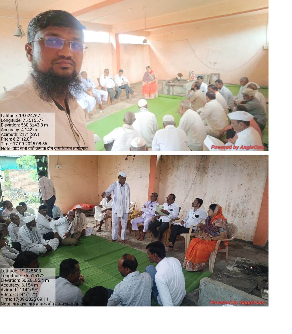 वार्डसभा वार्ड क्रमांक २